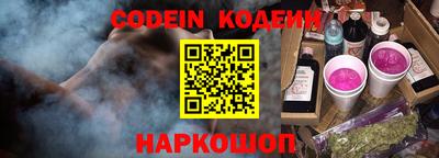 винт Коммунар