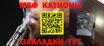винт Коммунар