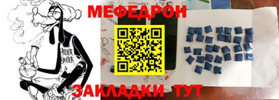 2c-b Конаково