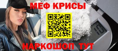 винт Коммунар