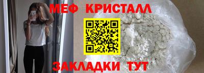 2c-b Конаково