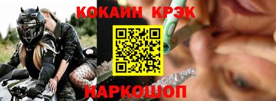 винт Коммунар