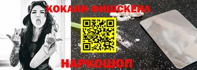 винт Коммунар