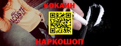 винт Коммунар
