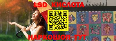 2c-b Конаково