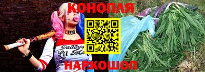 винт Коммунар