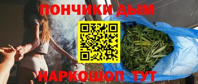 2c-b Комсомольск-на-Амуре