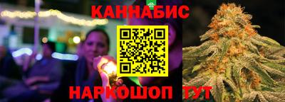 2c-b Комсомольск-на-Амуре