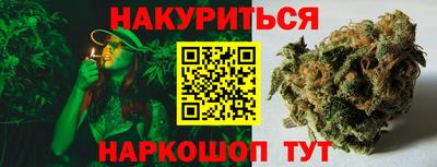 2c-b Комсомольск-на-Амуре