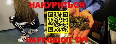 винт Коммунар