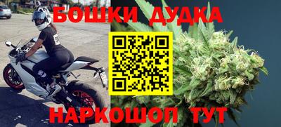 винт Коммунар