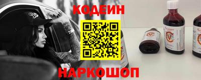 2c-b Комсомольск-на-Амуре