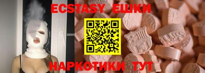 2c-b Конаково