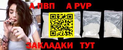 винт Коммунар