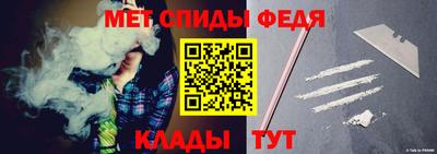 2c-b Комсомольск-на-Амуре