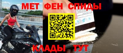 2c-b Конаково