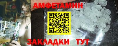 2c-b Конаково