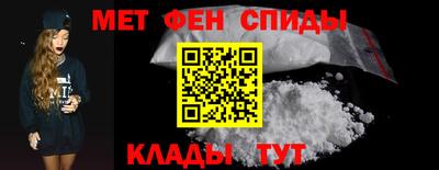 2c-b Комсомольск-на-Амуре
