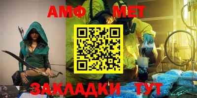 2c-b Комсомольск-на-Амуре