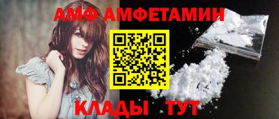 2c-b Конаково