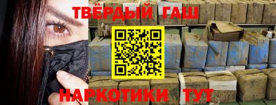 винт Коммунар