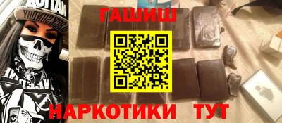 винт Коммунар