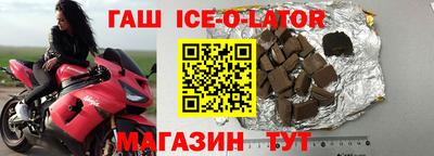 2c-b Комсомольск-на-Амуре