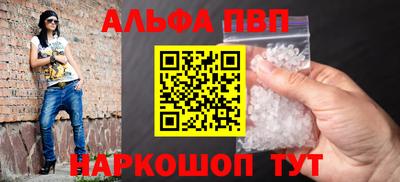 винт Коммунар