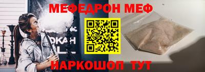 2c-b Комсомольск-на-Амуре