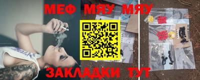 винт Коммунар
