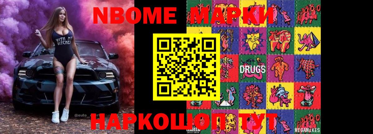 Конаково  ссылка на мегу как войти  Вход с VPN  LSD-25 экстази ecstasy 