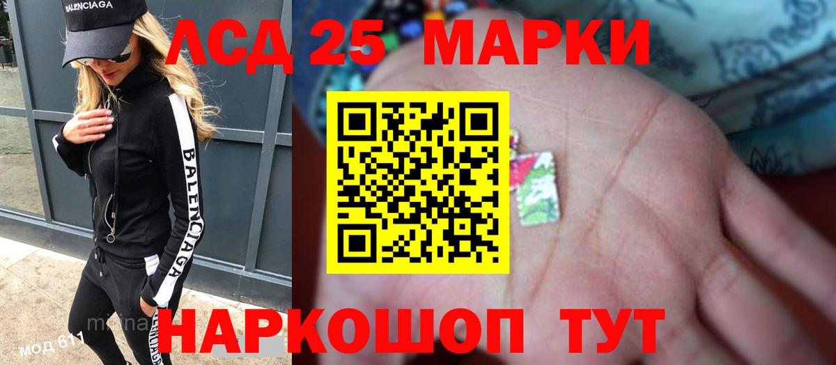 A PVP Конаково